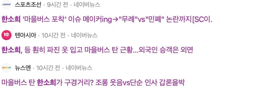 Screenshot-2024-07-04-at-9.05.28 PM